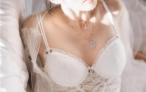 桜桃喵 Vol.148 白紗糖